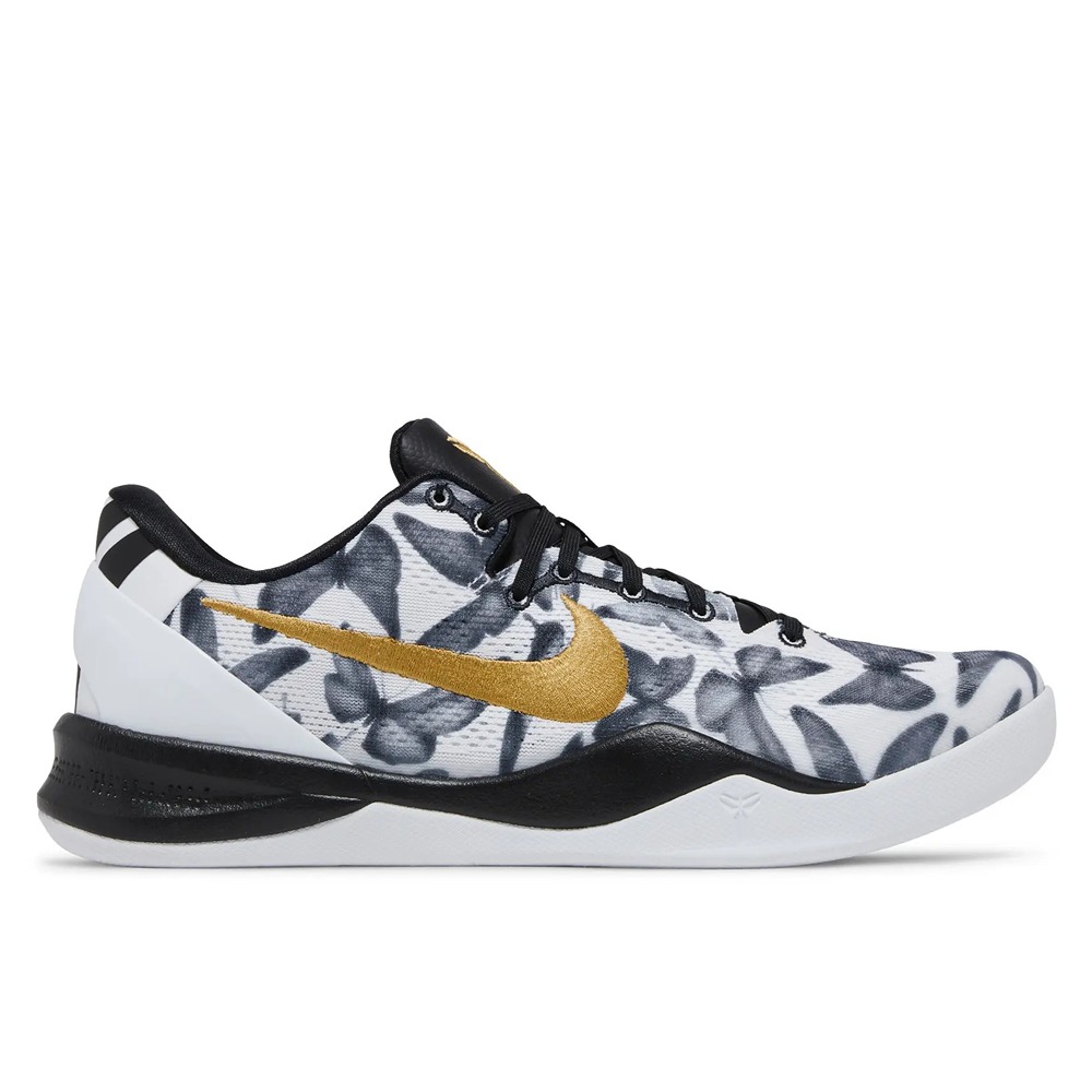 Nike Kobe 8 Protro Mambacita FV6325-100
