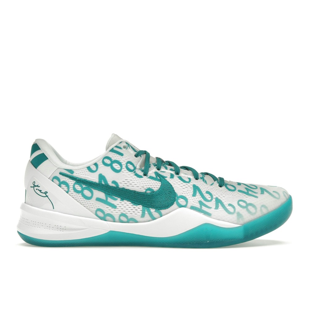 Nike Kobe 8 Protro Radiant Emerald FQ3549-101
