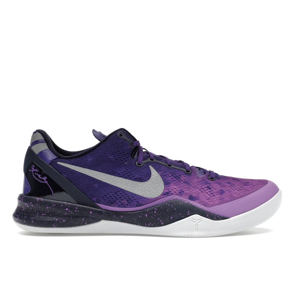 Nike Kobe 8 Purple Gradient 555035-500