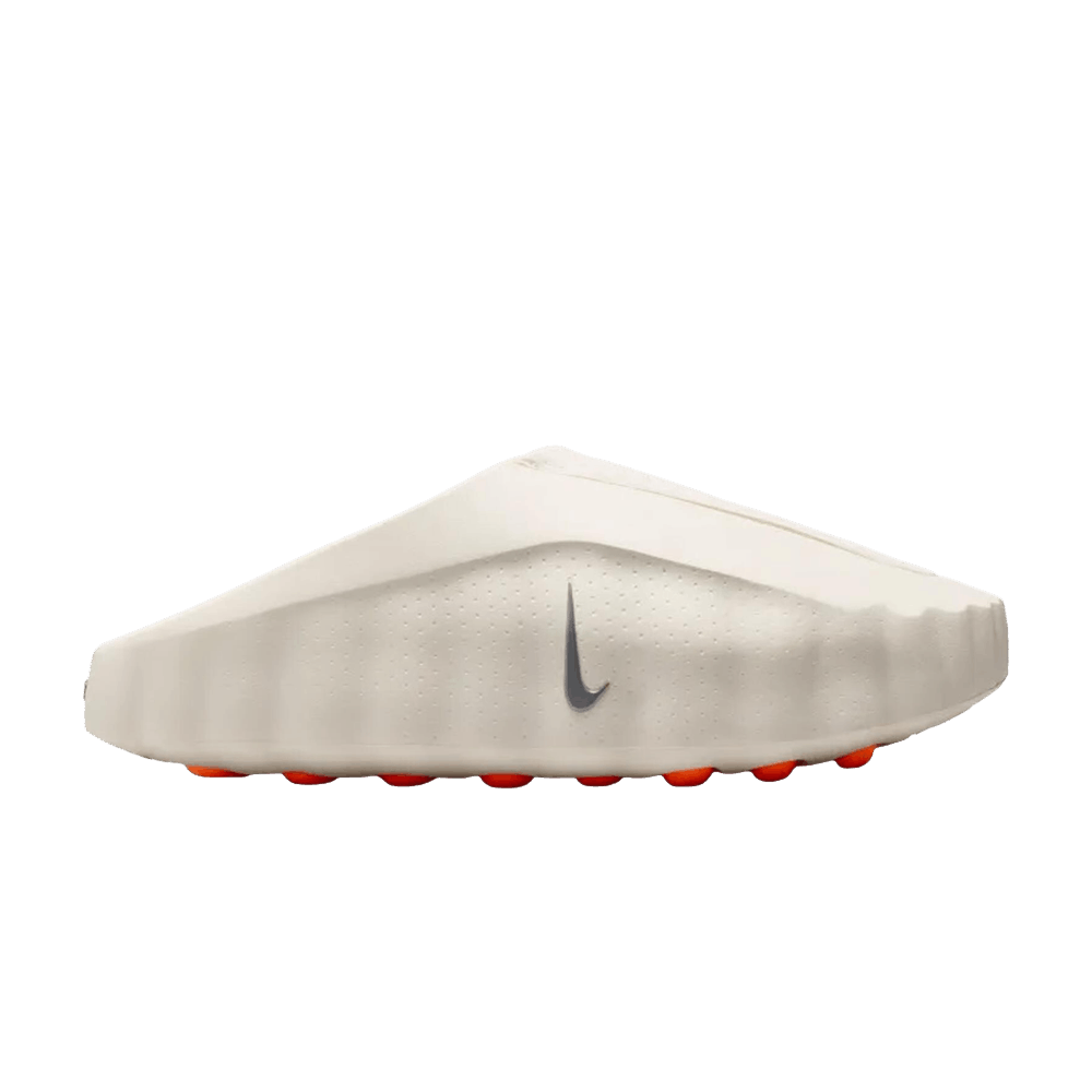 Nike Mind 001 Sail HQ4307-100